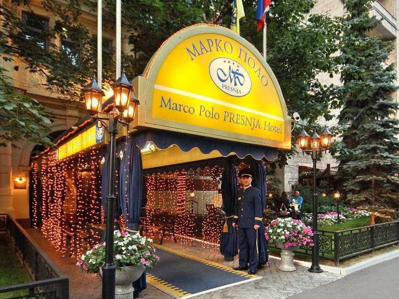 Marco Polo Presnja Hotel Moscou Extérieur photo